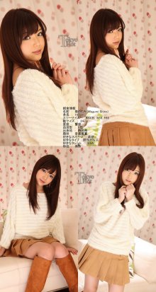 tokyo_hot-n0713_poster.jpg