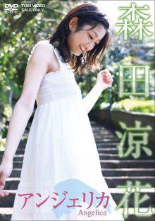 DSTD-02934.jpg