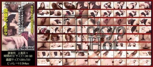 tokyo_hot-k0888_poster.jpg