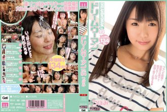 MIGD-582 - ドリームウーマン Vol.９４ つぼみ.jpg