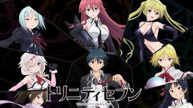 TRINITY-SEVEN3.jpg