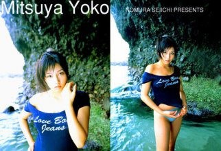 mitsuya_yoko_image.jpg
