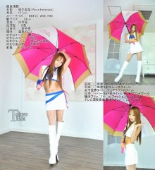 tokyo_hot-n0709_poster.jpg