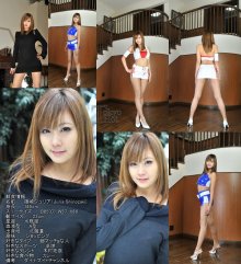 tokyo_hot-n0726_poster.jpg