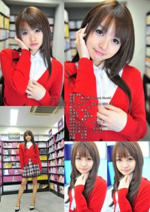 tokyo_hot-n0725_poster.jpg