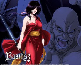 basilisk_41-1024x819.jpg