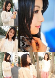 tokyo_hot-n0733_poster.jpg