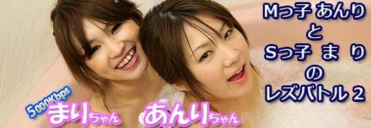 akibahonpo-8048_poster.jpg