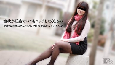 10musume 090616_01.jpg