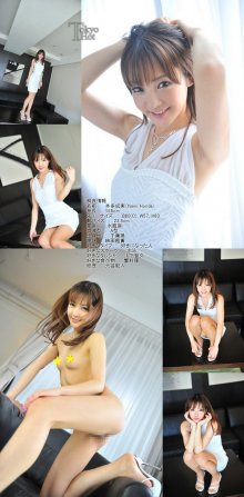 tokyo_hot-n0748_poster.jpg