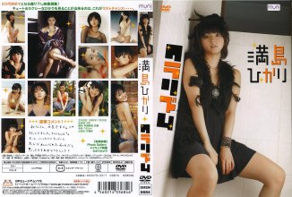DMSM-6684.jpg
