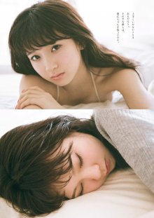 Kaneko Rie 金子理江 Weekly Playboy 2016 No 37 Pictures (6).jpg