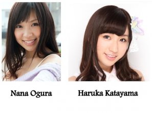 04 - Nana Ogura vs. Haruka Katayama.jpg
