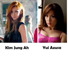 06 - Kim Jung Ah vs. Yui Azusa.jpg