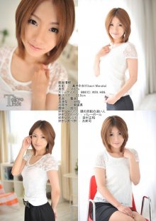 tokyo_hot-n0761_poster.jpg