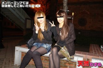 10musume-110513_01_poster.jpg