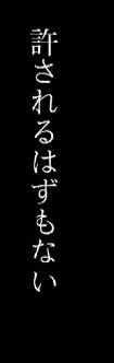 Capture2.JPG