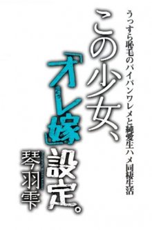 Capture6.JPG