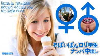 kinpatu86-0003_poster.jpg