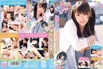 ktds-384_poster.jpg