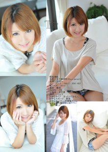 tokyo_hot-n0786_poster.jpg