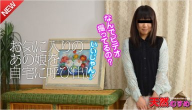 10musume-020514_01_poster.jpg