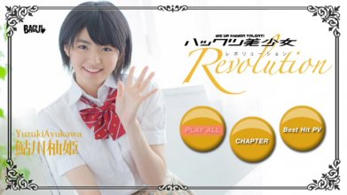 Main Menu.jpg