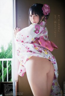 ruka-kanae-04.jpg