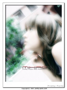 pretty_mihiro_s8001.jpg