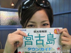 rina-himekawa-00.jpg