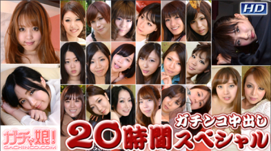 Heydouga 4037-PPV326.png