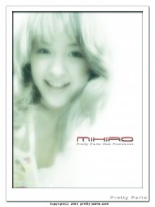 pretty_mihiro_mpd001.jpg