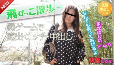 10musume-040114_01_poster.jpg