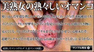 pacopacomama-052314_169_poster.jpg