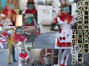 22248GOODS_IMAGE_MAINApp.jpg