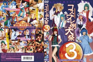 55akb031pl.jpg