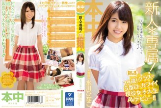 hnd357pl.jpg