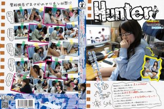 1hunt390pl.jpg