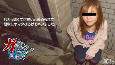 10musume-122016_01_poster.jpg