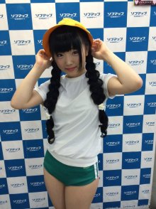 CG5EQehUkAE9PR-.jpg large.jpg