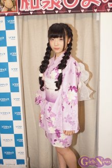 img20150607izumihiyori9.jpg