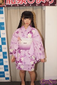img20150607izumihiyori17.jpg