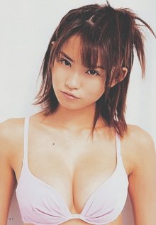 yui44.jpg