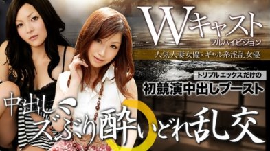 xxx_av-21575_poster.jpg xxx_av-21575_poster.jpg