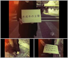 20161223.02.05 Kayoko Yoshizawa - Miseinen no Shuchou (PV) (JPOP.ru).ts.jpg