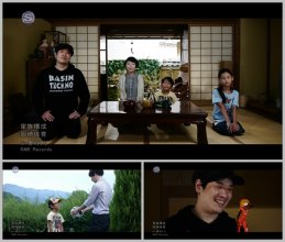 20161225.05.54 Taiiku Okazaki - Kazoku Kousei (PV) (JPOP.ru).ts.jpg