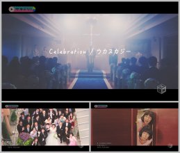 20161225.05.55 UKASUKA-G - Celebration (PV) (JPOP.ru).ts.jpg
