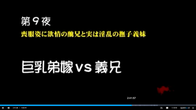 Screenshot (26).png