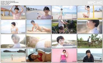 2015-07-22 - HKXN-50037 - Karin Wa 16-sai (かりんは16歳) 2.jpg