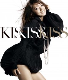 20170107.03.21 Ami Suzuki - Kiss Kiss Kiss cover 1.jpg 20170107.03.21 Ami Suzuki - Kiss Kiss Kiss cover 1.jpg
